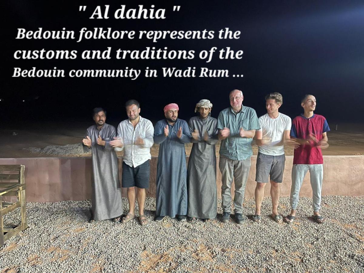 Wadi Rum Star Camp Dış mekan fotoğraf